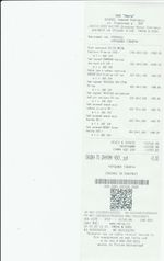 Кассовые чеки с подтверждением в Елизово