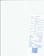 Кассовые чеки с подтверждением в Елизово