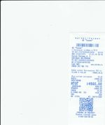 Кассовые чеки с подтверждением в Елизово