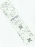 Кассовые чеки с подтверждением в Елизово